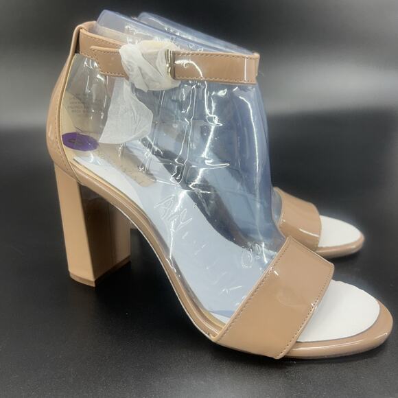 Nine West Abrah Womens 8.5 Tan Nude Patent Leather Ankle Strap Open Toe Sandals - Picture 1 of 9